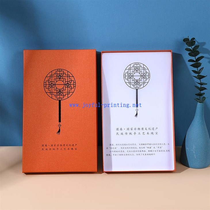 The Long Strip Can Be Customized As A Group Fan Gift Box